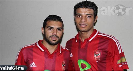 رباعي الأهلي المصاب يؤازرون الفريق قبل مواجهة الصفاقسي 
